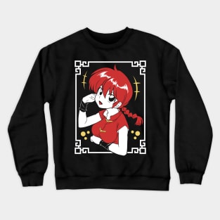 Ranma 1/2 desing Crewneck Sweatshirt